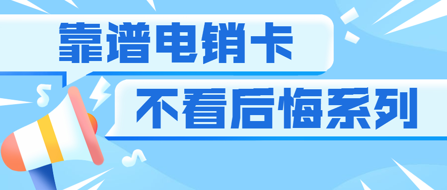 稿定設(shè)計導(dǎo)出-20200807-105913.jpg