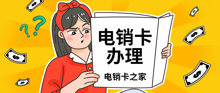 搖錢樹吸睛大字創(chuàng)意插畫公眾號首圖.jpg