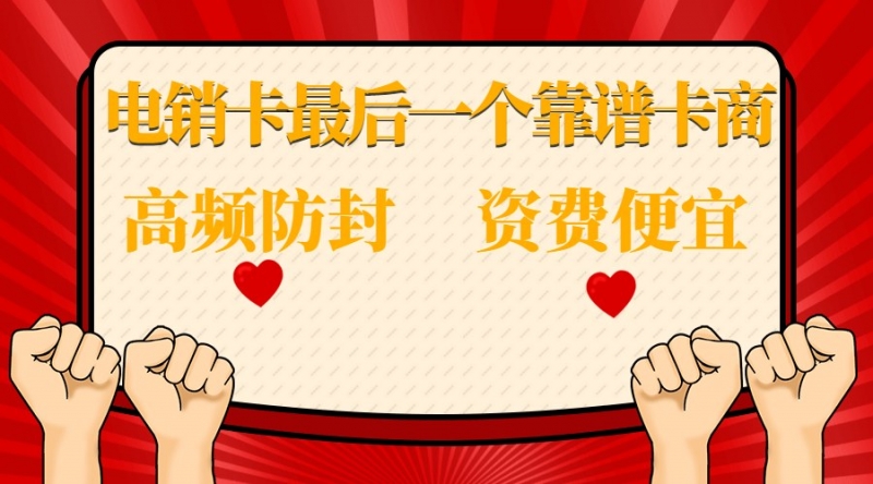 華翔云語APP如何辦理