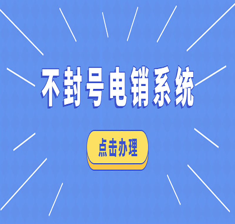 劍夆AXB系統(tǒng)